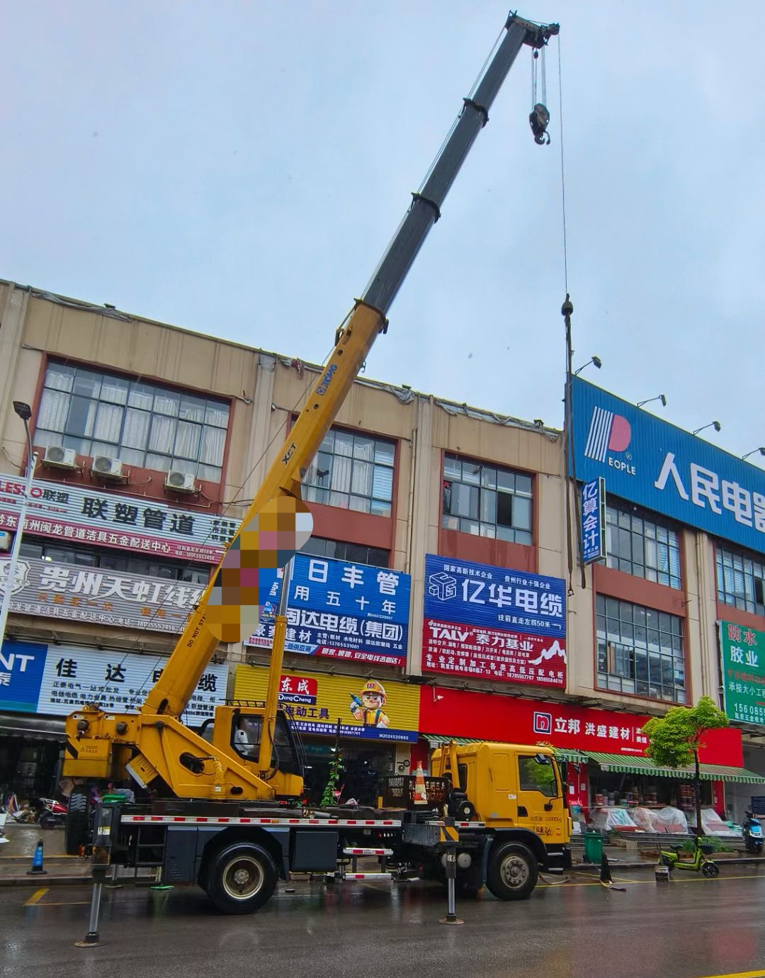 青铜峡市什么是起重吊装作业